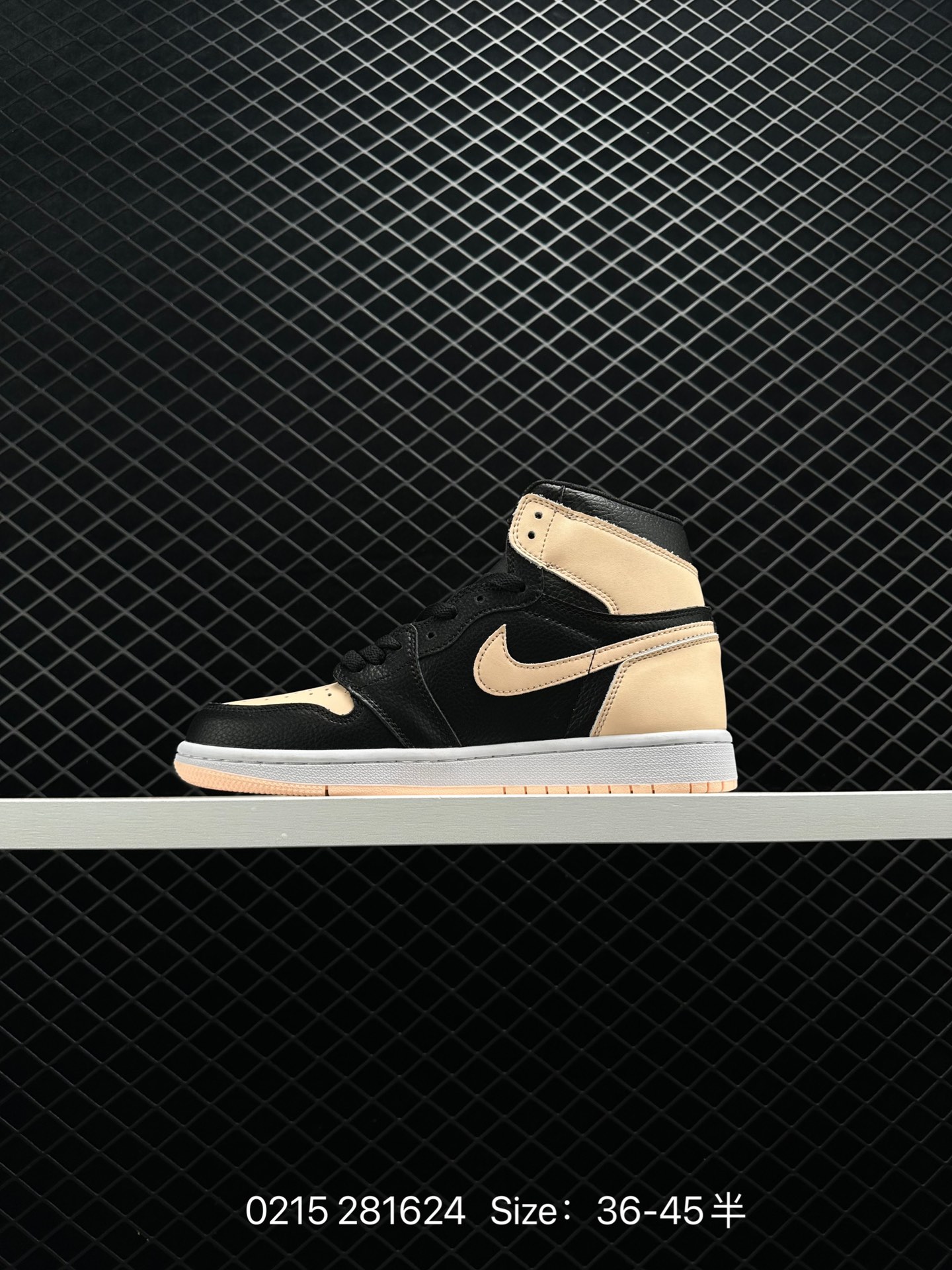 Air Jordan 1 Mid “Hyper Royal”